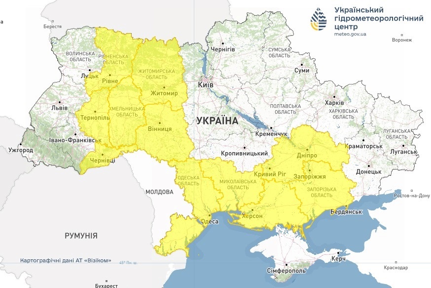 прогноз погоди
