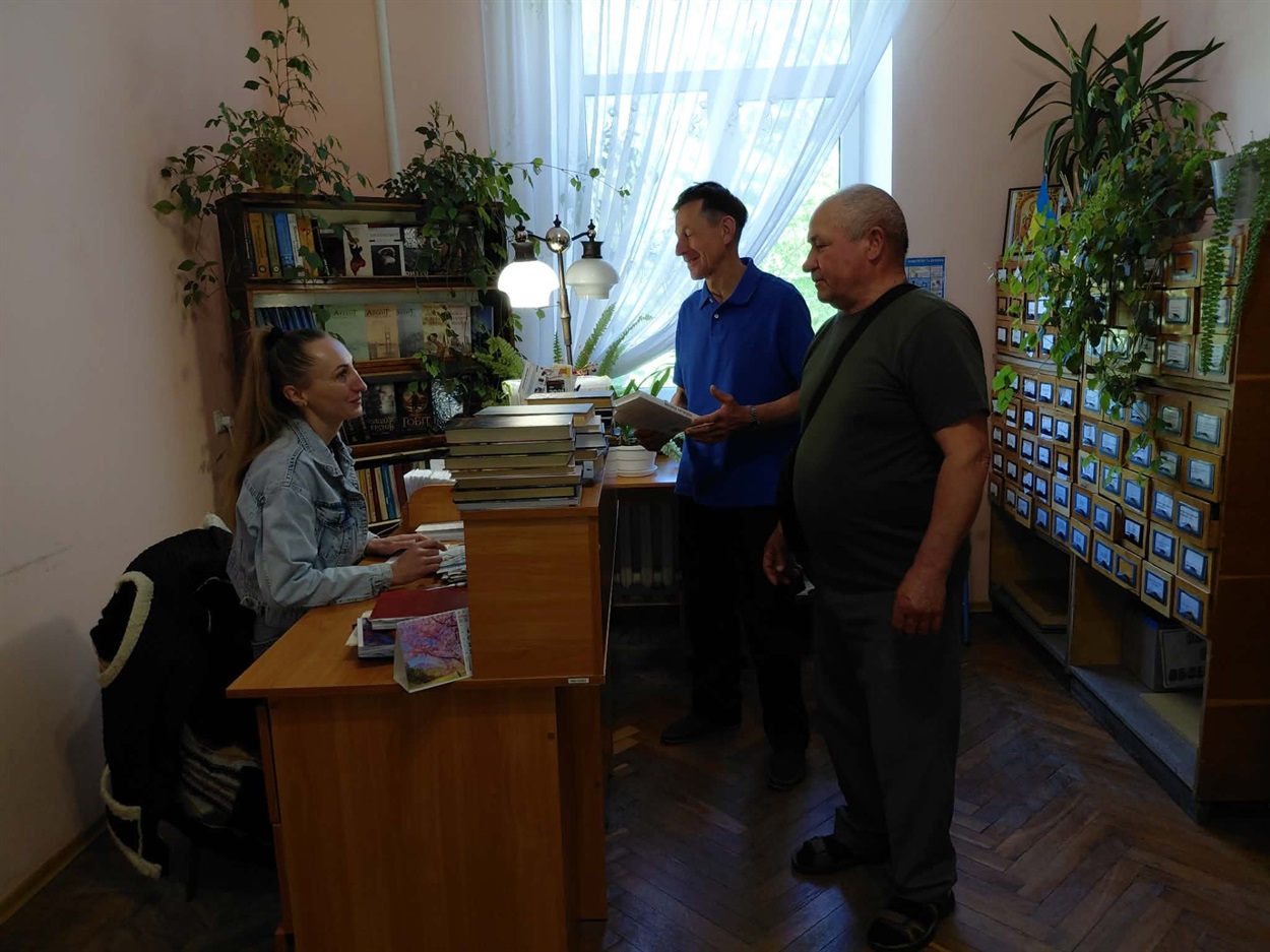 Білопільська бібліотека