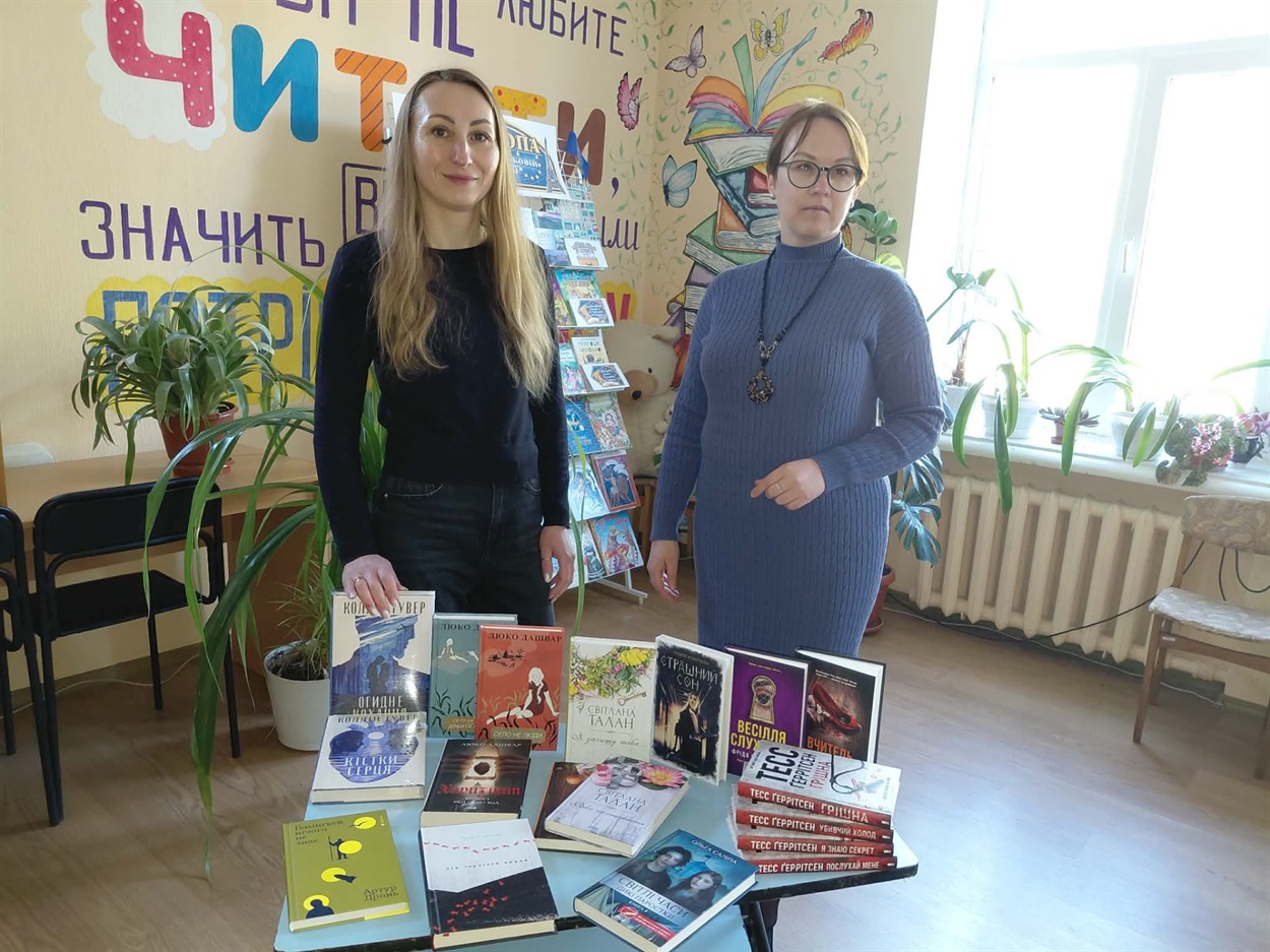 Білопільська бібліотека