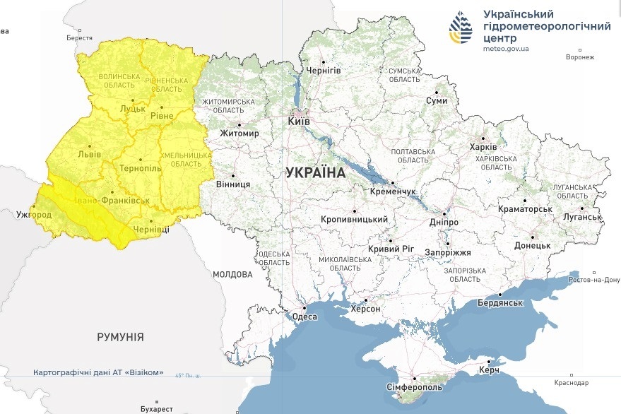 прогноз погоди