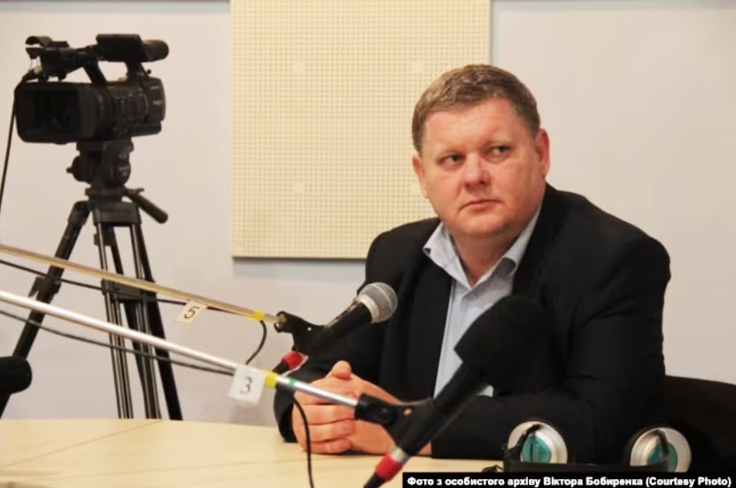 Віктор Бобиренко