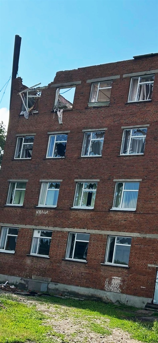 Долучайтесь до збору коштів на відновлення Білопільського ВПУ