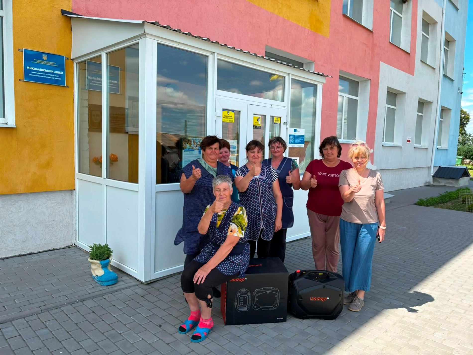 Миколаївська громада отримала генератори від благодійників