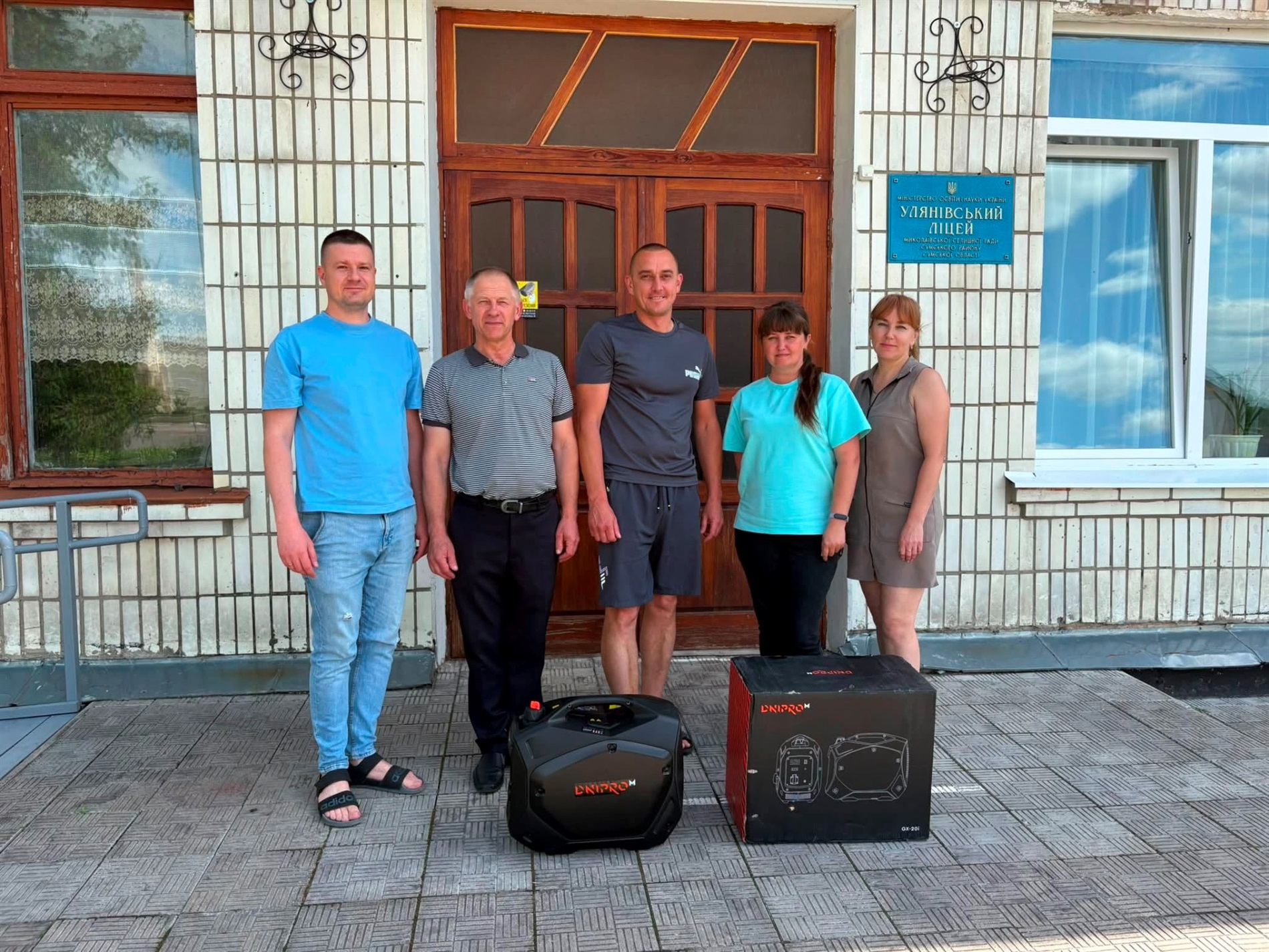 Миколаївська громада отримала генератори від благодійників