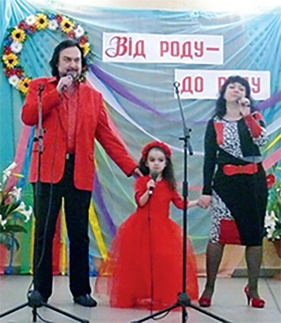 Голос України, що лунає скрізь!