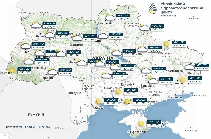 погода в Україні