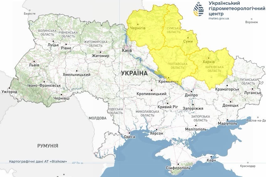 прогноз погоди