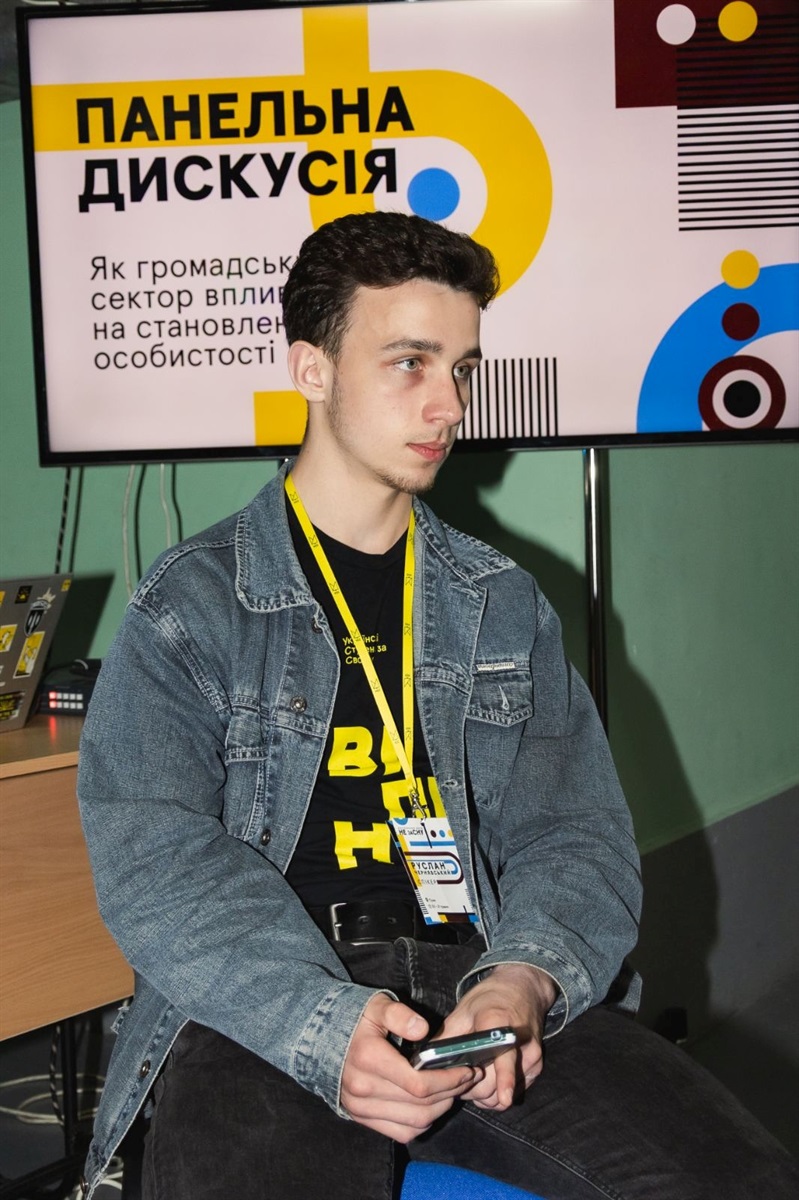 Руслан Чернявський (Ворожбянська громада)