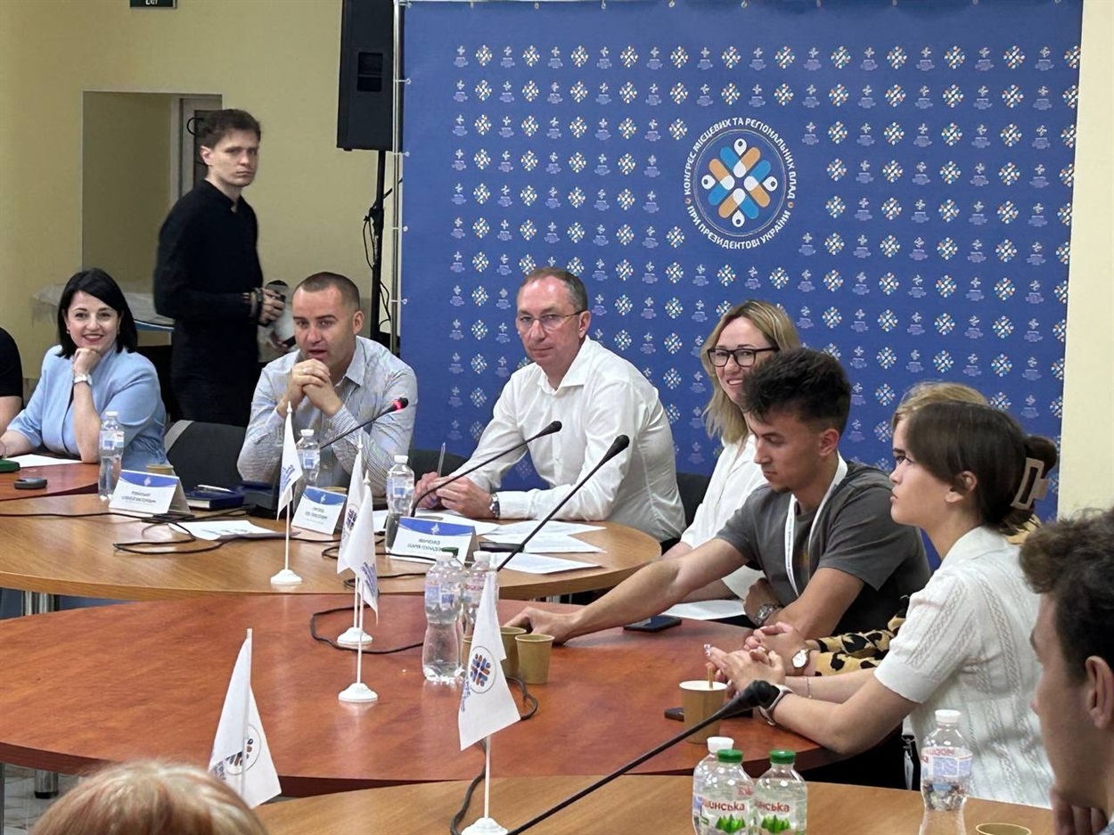 Регіональний молодіжний Конгрес Сумщини