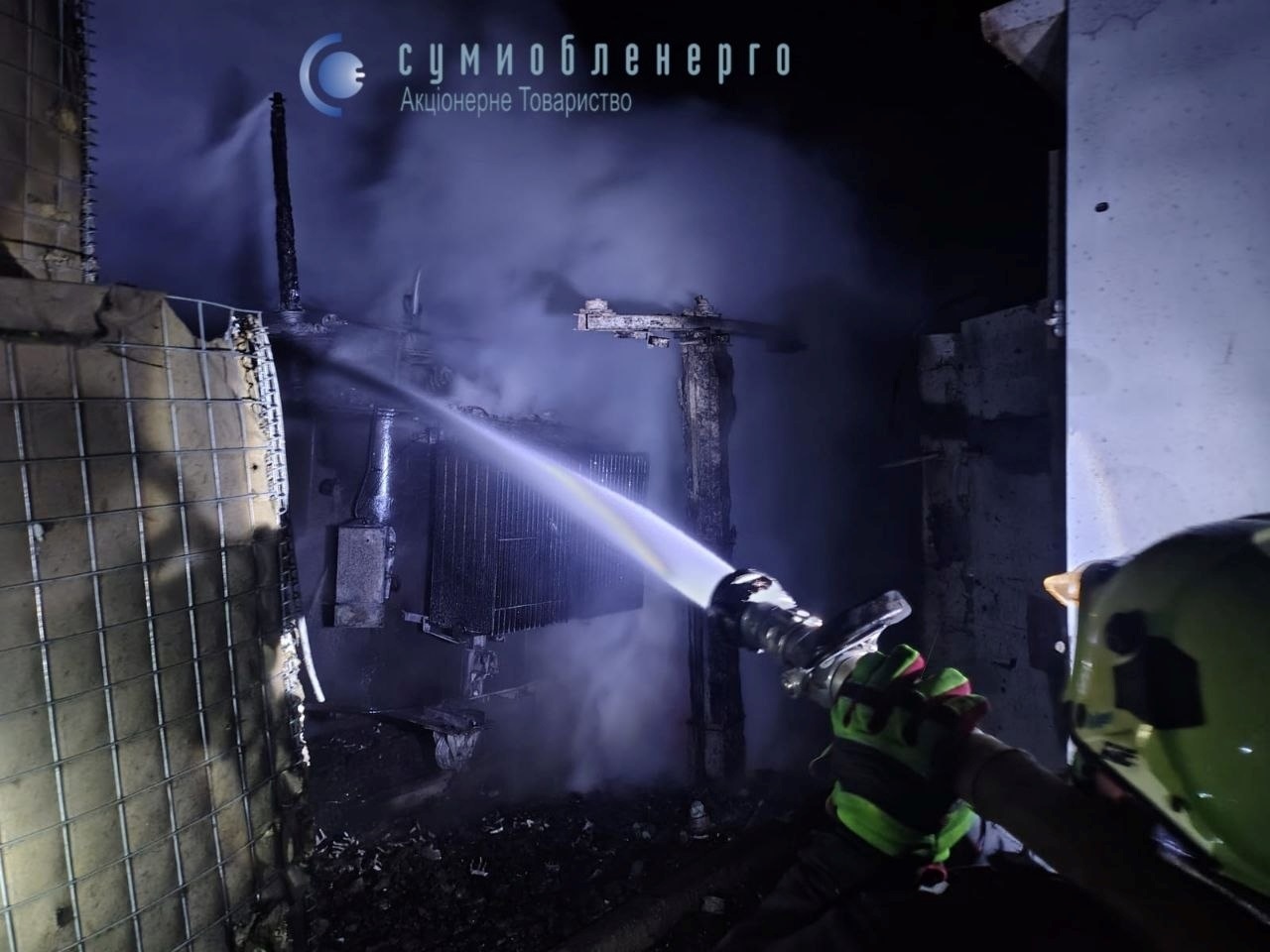 Ситуація з розподілом електроенергії в частині Сумщини залишається складною через збройну агресію рф