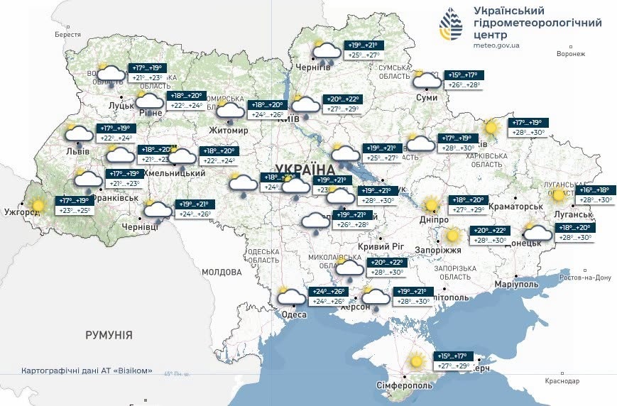 погода в Україні