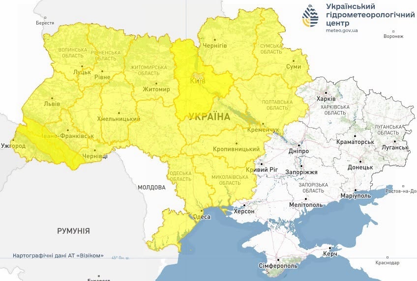 погода в Україні