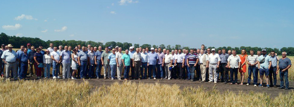 Учасники зустрічі 