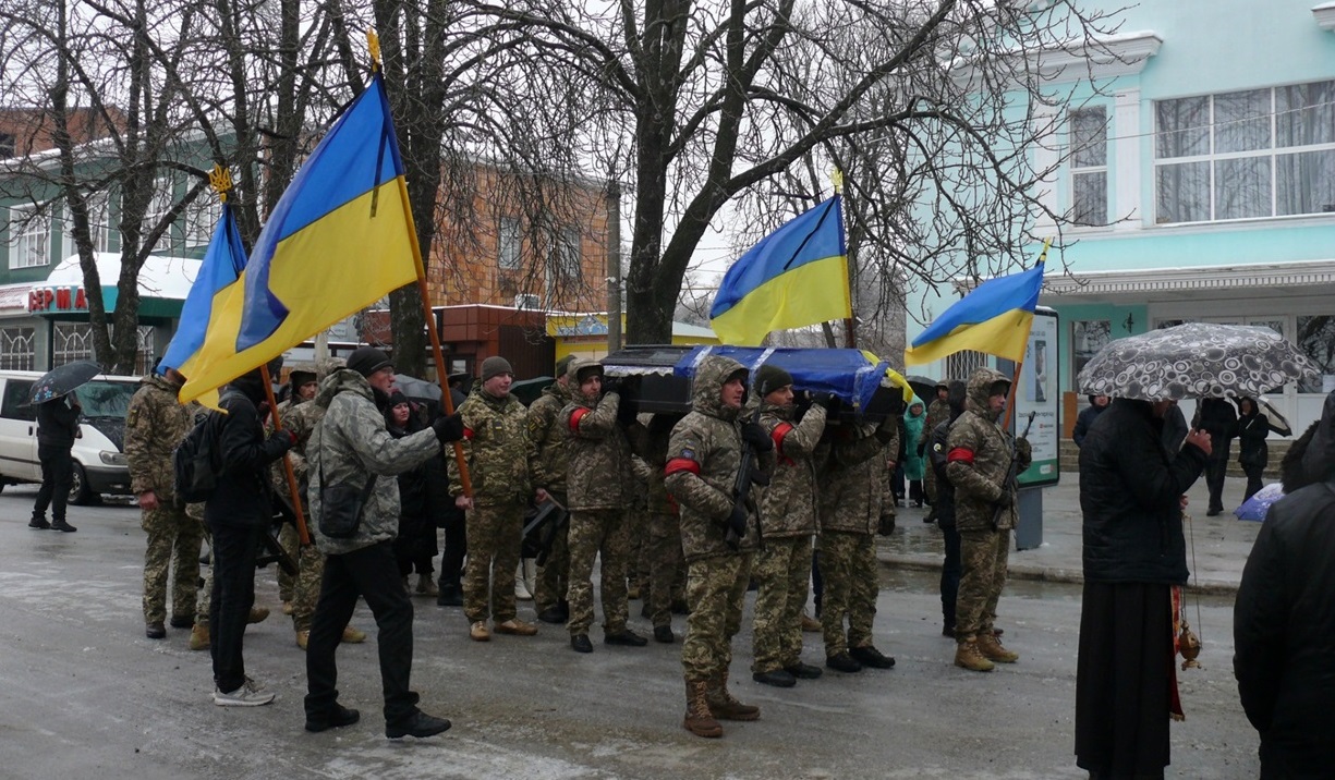 Прощання з Героєм у Білопіллі